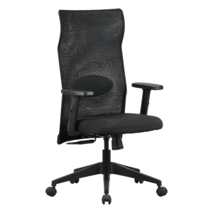 contact project hb jsku38 contact project hb chair featured 1500x1500 1 300x300
